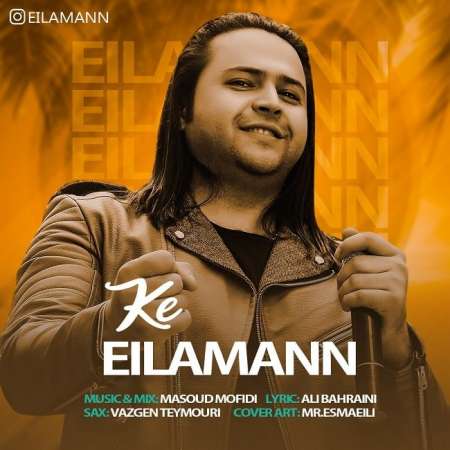 Eilamann – Ke